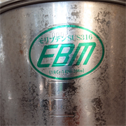 保存容器